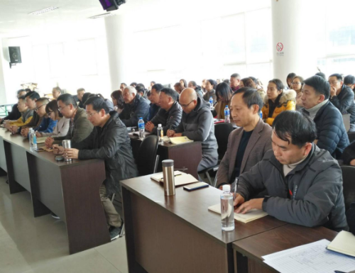 昆明市嵩明县计生协组织召开学习党的十九届四中全会精神宣讲会260