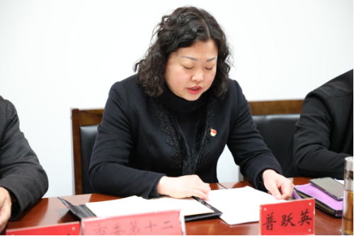 昆明市计生协召开“不忘初心、牢记使命”主题教育总结大会(市级)251