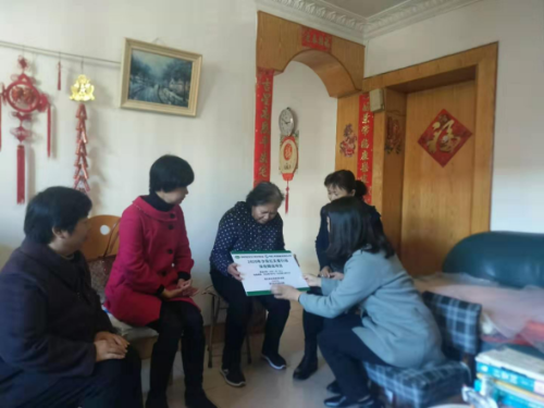 昆明市盘龙区各级计生协开展形式多样慰问计生协困难家庭迎新春活动325