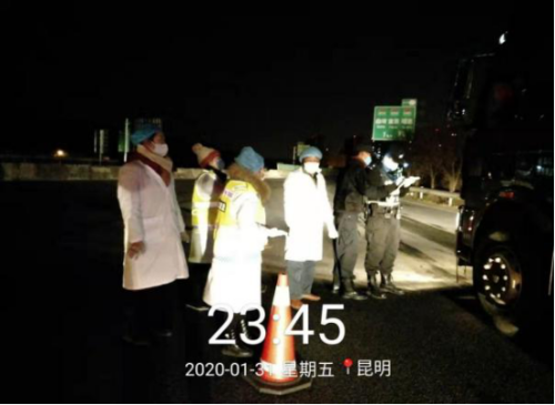 昆明各级计生协奋战在疫情防控第一线71