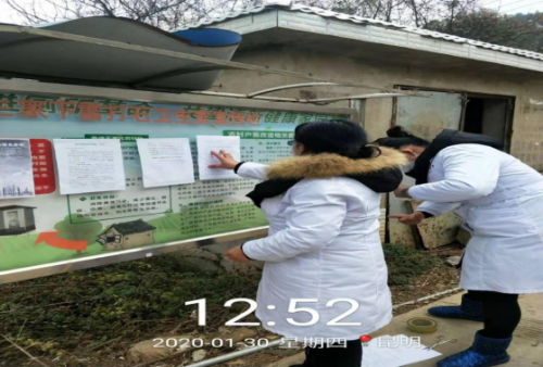 昆明各级计生协奋战在疫情防控第一线105