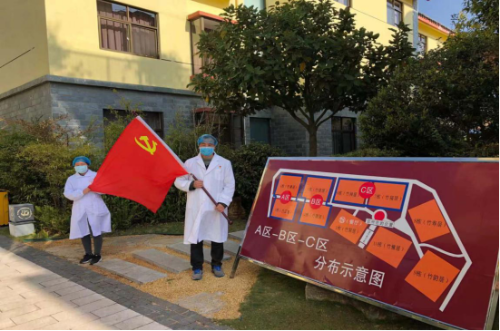 昆明各级计生协奋战在疫情防控第一线405