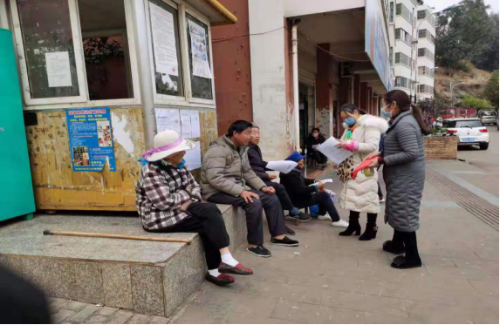 昆明市禄劝县计生协发挥宣传教育职能积极参与疫情防控479