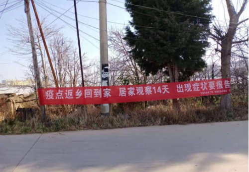 昆明各级计生协全力以赴抗疫情(图片)158 昆明各级计生协全力以赴抗疫情(图片)158