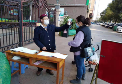 昆明市安宁连然街道计生协坚持“四举措”协助战“疫情”385