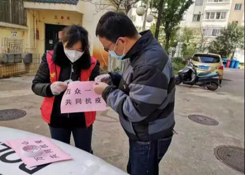 昆明：同舟共济抗疫情，各级计生协在行动215