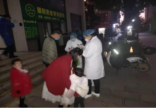 昆明：同舟共济抗疫情，各级计生协在行动241