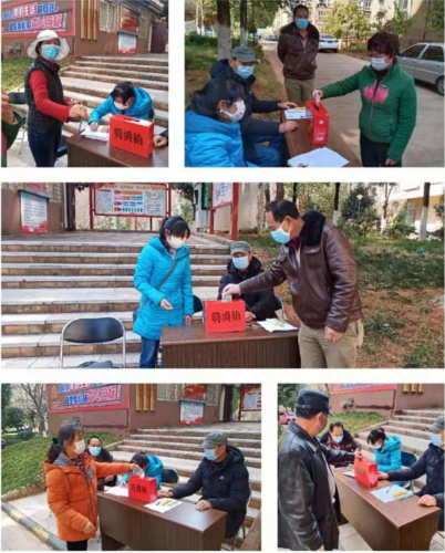 昆明：同舟共济抗疫情，各级计生协在行动443