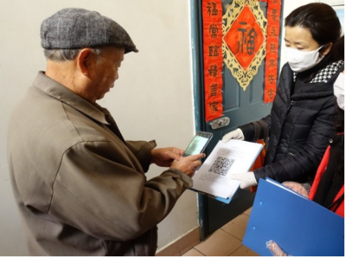 昆明市各级计生协：疫情挡不住温情,用行动传递温暖2.10155