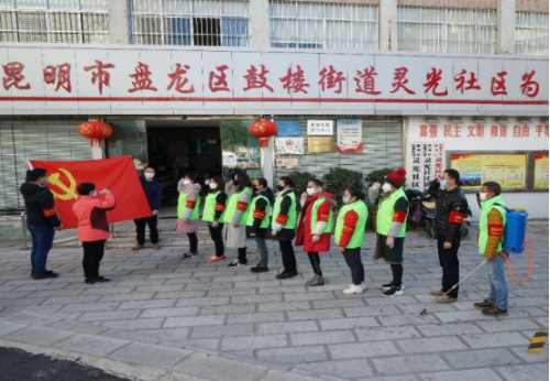 昆明市各级计生协：疫情挡不住温情,用行动传递温暖2.10202