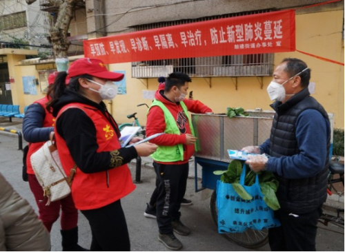 昆明市各级计生协：疫情挡不住温情,用行动传递温暖2.10218