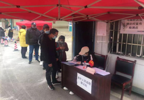 昆明市各级计生协：疫情挡不住温情,用行动传递温暖2.10277