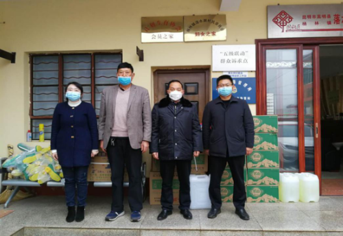 昆明市各级计生协：疫情挡不住温情,用行动传递温暖2.10403