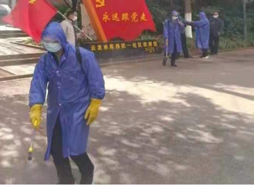 昆明市各级计生协：疫情挡不住温情,用行动传递温暖2.10516