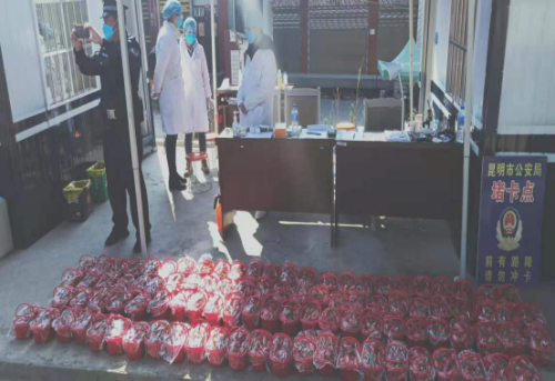 昆明市禄劝县计生协会员单位免费为一线防疫人员送草莓235 昆明市禄劝县计生协会员单位免费为一线防疫人员送草莓235