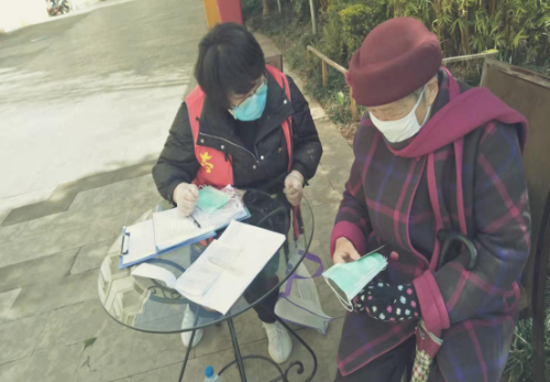 阻击疫情盘龙区金辰街道计生协送关怀服务上门307 阻击疫情盘龙区金辰街道计生协送关怀服务上门307
