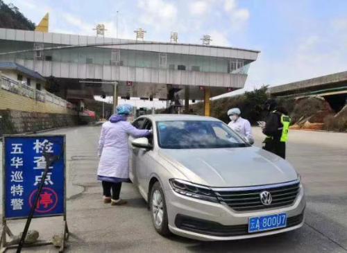 昆明各级计生协：“疫”不容辞,全心坚守222