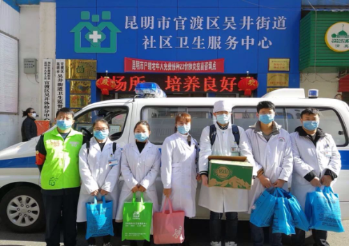 昆明各级计生协：“疫”不容辞,全心坚守483