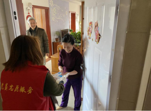昆明市盘龙区计生协疫情期间关心关爱计生特殊家庭236 昆明市盘龙区计生协疫情期间关心关爱计生特殊家庭236