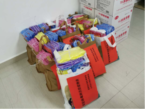 携手抗疫,昆明市五华区计生协发放防护用品87 携手抗疫,昆明市五华区计生协发放防护用品87