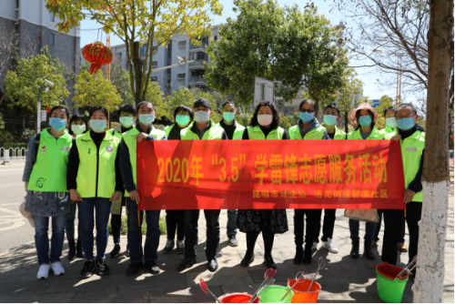 昆明市计生协开展学雷锋志愿服务活动81 昆明市计生协开展学雷锋志愿服务活动81