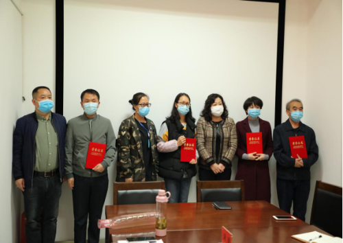 昆明市计生协召开2019年度考核通报会194