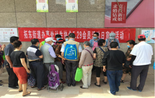 昆明市盘龙区各级计生协开展系列“5.29会员活动日”宣传服务活动298