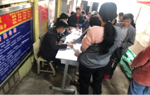 昆明市东川区铜都街道金桥社区计生协开展“5.29”宣传服务活动224 昆明市东川区铜都街道金桥社区计生协开展“5.29”宣传服务活动224