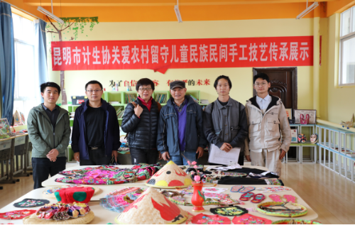 昆明市计生协在禄劝县崇德小学举行“5.29会员活动日”暨开展关爱农村留守儿童启动仪式636