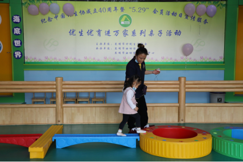 昆明市计生协开展优生优育进万家活动500