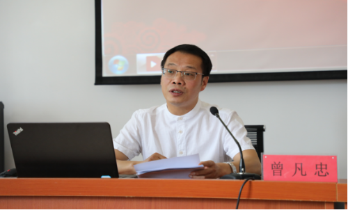 昆明市计生协举办2020年全市宣传员培训班376