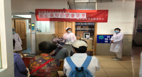 昆明市五华区计生协开展健康知识讲座94 昆明市五华区计生协开展健康知识讲座94