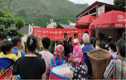 昆明市东川区各级计生协开展“7.11”世界人口日系列活动250 昆明市东川区各级计生协开展“7.11”世界人口日系列活动250