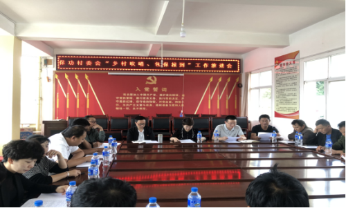 宜良县计生协宜良县计生协助力全县脱贫攻坚国家普查迎检工作137
