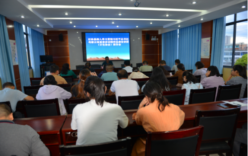 石林县计生协开展学习贯彻习近平总书记考察云南重要讲话精神宣讲活动105
