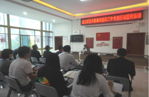昆明市盘龙区盘江社区计生协开展婚育新风三年专项行动知识讲座105