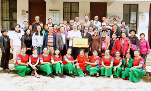 昆明市呈贡区大渔街道暖心家园启动仪式活动简报（市级）167