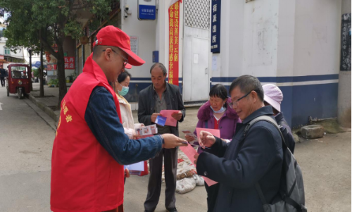 宜良县马街镇计生协开展慢性病防治健康知识宣传活动274