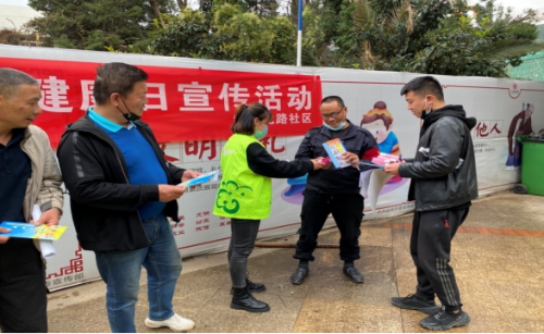 昆明市五华区各级计生协开展男性健康系列宣传活动323