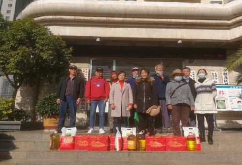 昆明市盘龙区金辰街道计生协开展2021年新春关爱计生特殊家庭活动281