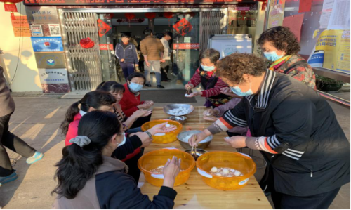 昆明市盘龙区茨坝街道昆机社区组织计生特殊家庭开展庆元宵活动109