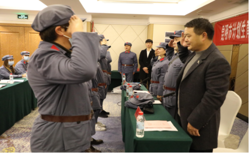 昆明市计生协全市基层计生协秘书长暨宣传员党性提升培训班开班517