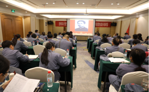 昆明市计生协举办2021年全市基层秘书长暨宣传员党性能力提升培训班665