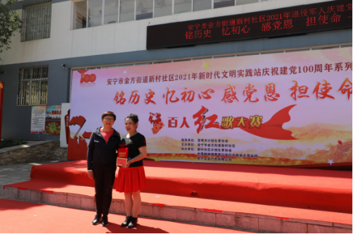 昆明市安宁新村社区计生协组织会员参加百人红歌比赛105
