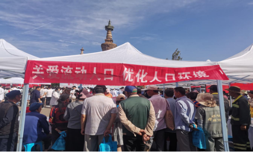 昆明市官渡区计生协开展“5.15”国际家庭日宣传服务活动306