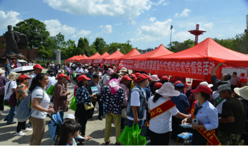 省、市计生协在晋宁举行“庆祝建党100周年”5.29会员活动日宣传服务活动（市本级）1024