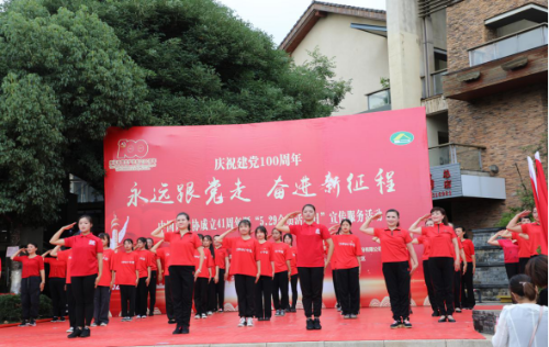 昆明市各级计生协开展形式多样的“5.29会员活动日”喜庆建党100周年（市本级）616