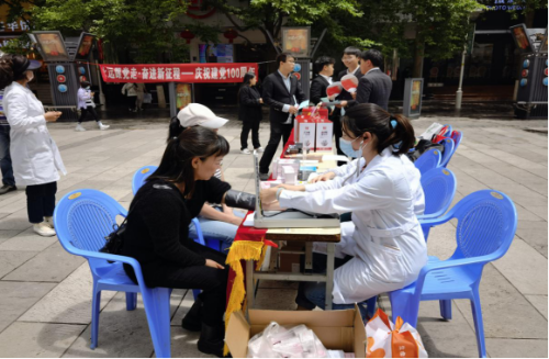 昆明市各级计生协开展形式多样的“5.29会员活动日”喜庆建党100周年（市本级）949