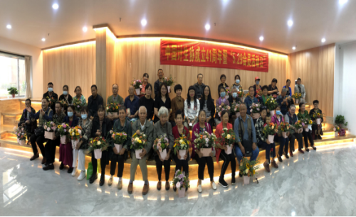 昆明市各级计生协开展形式多样的“5.29会员活动日”喜庆建党100周年（市本级）1259