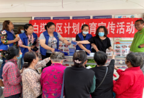 昆明市各级计生协开展形式多样的“5.29会员活动日”喜庆建党100周年（市本级）1541
